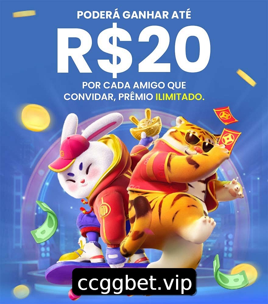 Torneios VIP CCGG